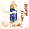 【统一阿萨姆奶茶原味500ml*15瓶整箱】甄选奶源  顺滑好心情 商品缩略图1