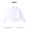 N129SDSA男士春夏新款痞帅男装时尚简约短款纯色长袖衬衫百搭宽松衬衣 商品缩略图1