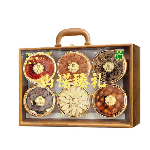 山诺臻礼品质干货过节走亲访友送礼大面优选礼盒 商品图1