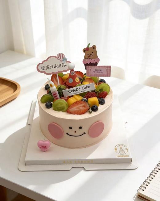 【优品系列】--【粉色水果笑脸】女士水果生日蛋糕 商品图1