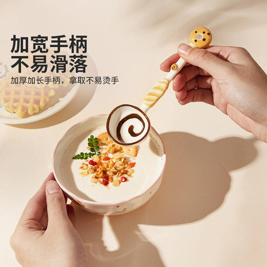 摩登主妇陶瓷勺子釉下彩高颜值可爱小汤勺长柄调羹个人专用甜品勺 商品图4