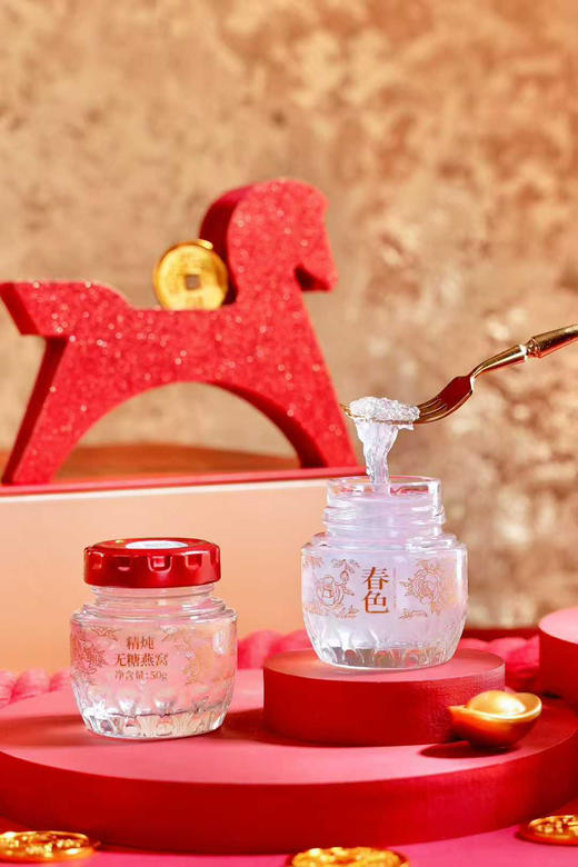 满园春色 人参无糖燕窝礼盒 商品图4