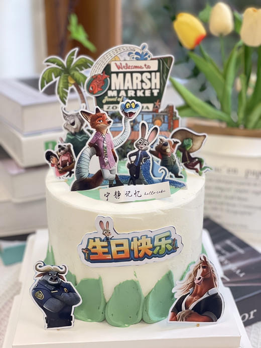 打印图片疯狂动物城 动物奶油蛋糕 下单前请仔细阅读商品详情 商品图0