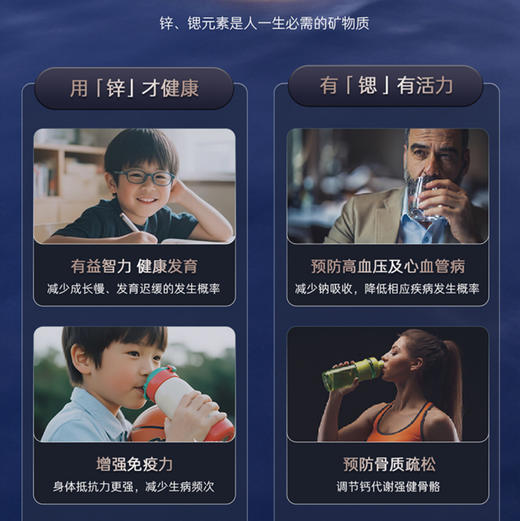 卡萨帝（Casarte）净水机 CKC1400-RZQ6U1 商品图6