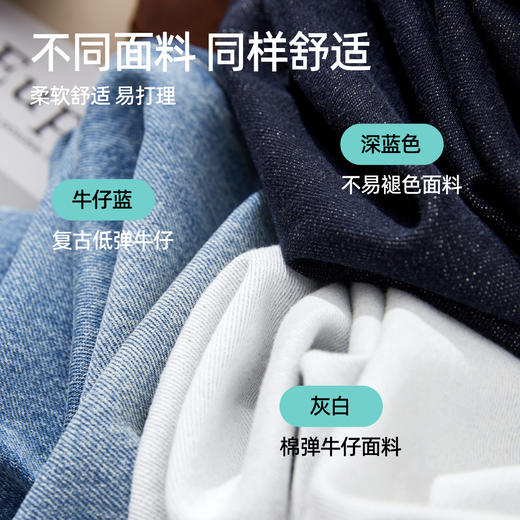 【春新品-减龄-筒喇牛仔】逸阳不易褪色显高显瘦直筒喇叭裤子8248 商品图1