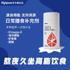 ⁵ 【白瓶包装-南极磷虾油】56%海洋磷脂 每2粒含1000mg磷虾油 60粒/瓶 YY05-QTT-HBKJ 商品缩略图0