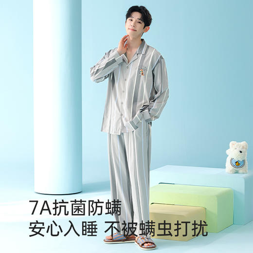 全棉抗菌防螨睡衣（音乐狗） 商品图1