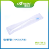 吸唾管ST04（法式弯管） 商品缩略图0
