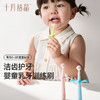 儿童牙刷婴幼儿换牙期软毛口腔清洁乳牙软毛宝宝牙刷0-2 商品缩略图1