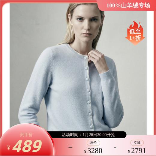 KINGDEER/KD秋冬新款时尚百搭女式羊绒开衫L805569全部红色款鹿王 红色 商品图2