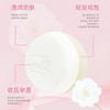 红卫羊脂皂120g-0286 安全配方 泡沫丰富 经典国货 嫩肤润颜 商品缩略图4