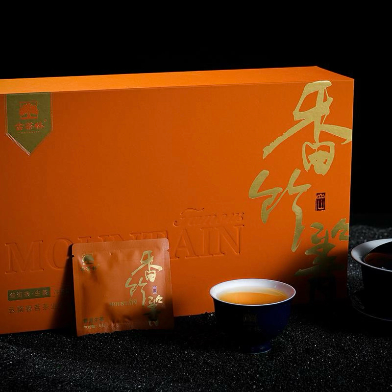 古茶林 名山韵香竹箐礼盒