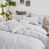 轻奢全棉磨毛刺绣四件套【悠梦嘉居轻奢全棉磨毛刺绣四件套YJ1569 全棉磨毛面料，刺绣工艺，轻奢风大版纯色，时尚高档，适合1.5/1.8床使用，典雅灰】 商品缩略图4
