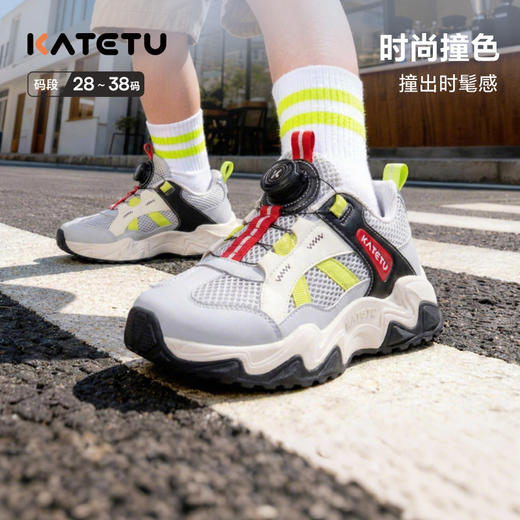 卡特兔童鞋儿童运动鞋2026年春季新品旋钮扣防滑耐磨透气跑步鞋 商品图1