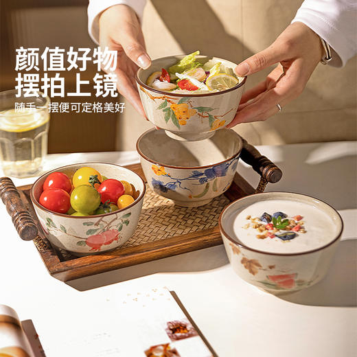 摩登主妇陶瓷米饭碗家用2026新款高颜值餐具中式碗具个人专用小碗 商品图4