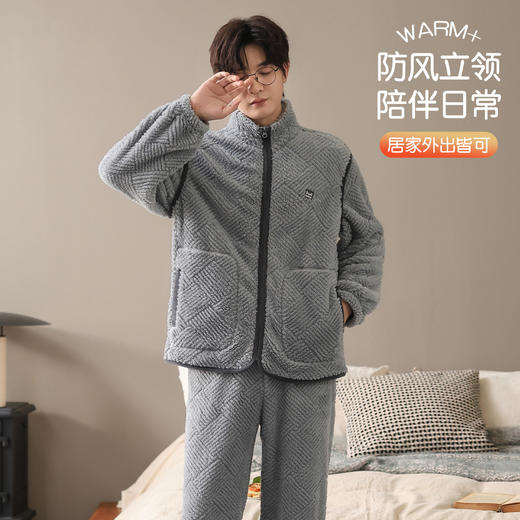 【L-3XL】【猫人】男士冬款双面绒家居服套装 商品图3