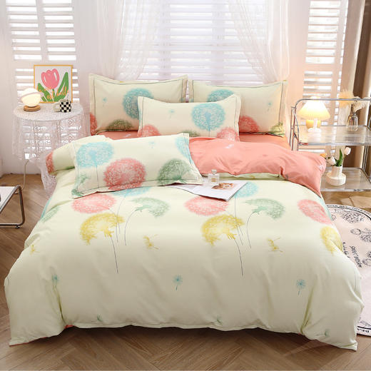 悠梦嘉居 爱家精舒四件套【爱家精舒四件套床上用品印花套件双人200*230四件套1.5/1.8床通用时尚爆款磨毛活性印染，约定/瑶芳】 商品图0