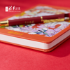 清华文创魅力清华园红色文具套装 商品缩略图4