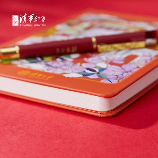 清华文创魅力清华园红色文具套装 商品图4
