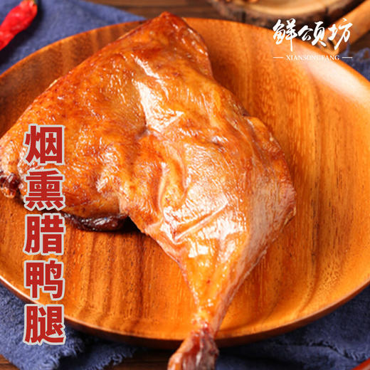 鲜颂坊腊味礼盒598型-土家风情【鲜享3.0】 商品图3