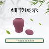 低温手作无色土紫色可降解骨灰坛骨灰盒骨灰罐寿盒 商品缩略图1