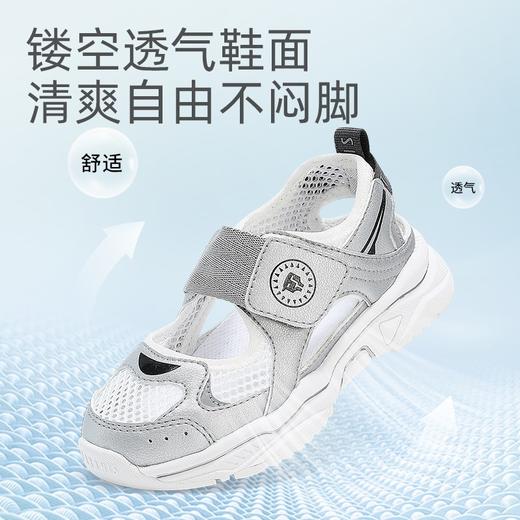 泰兰尼斯小童段春款镂空透气运动鞋T01X5A7327 商品图3