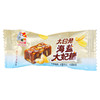 冠生园大白兔海盐花生太妃糖坚果上海糖果年货小零食 商品缩略图4