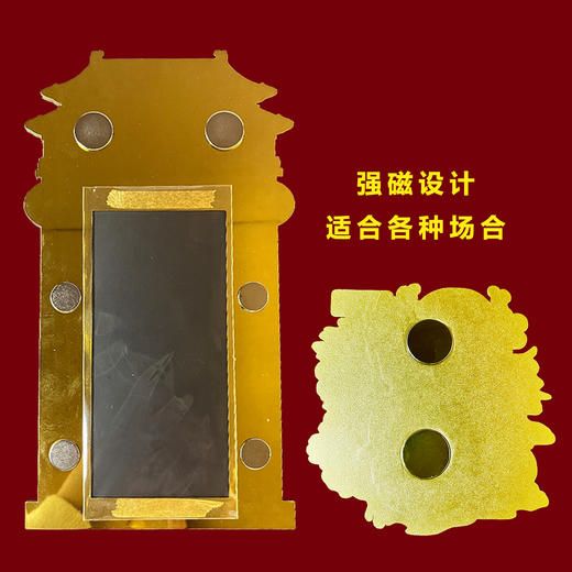 热卖中！！【春节不打烊】【紫禁城文创出品】2026马到成功马钞马币冰箱贴 商品图5