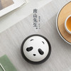 南山先生熊猫茶叶罐家用陶瓷防潮储茶罐小号创意中式茶仓密封小罐 商品缩略图3