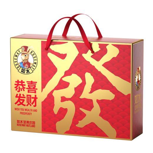 如水恭喜发财礼盒980g 商品图5