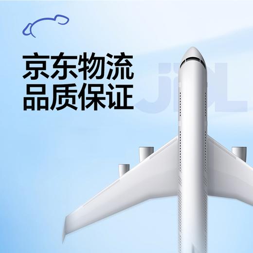 一价到底【洋河礼宾1989酒】陈香优雅 醇和甘润 绵柔典范 礼宴之选 商品图6