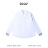 SDSA男士春夏新款痞帅男装时尚简约螺纹拼接毛边衬衫百搭宽松衬衣 商品缩略图0