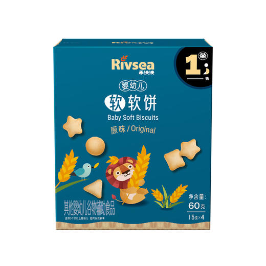 禾泱泱婴幼儿软软饼-苹果味/原味60g(15g*4) 商品图9