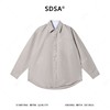 24171SDSA男士春夏新款痞帅男装韩版简约纯色设计感长袖衬衫百搭休闲 商品缩略图1