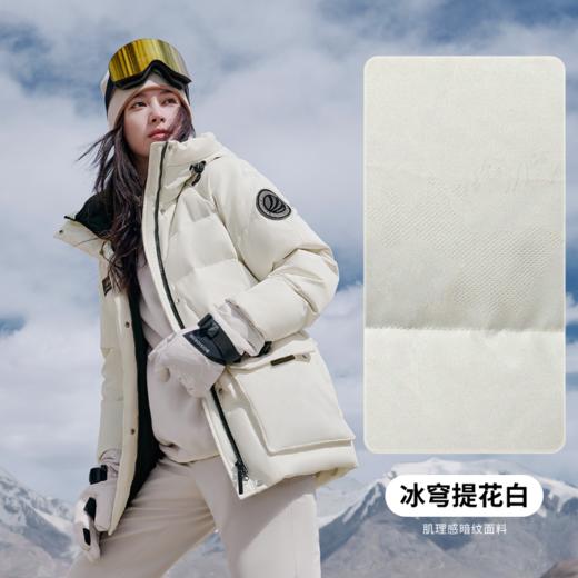 波司登极寒90鹅绒 收腰显瘦短款25冬新款羽绒服女 小个子保暖连帽 商品图0