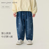 马克珍妮爱心满满女童纯棉牛仔萝卜裤2026年春装新款560096 商品缩略图0