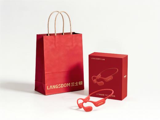 兰士顿 新一代跑步耳机 AirWave Pro 【马年新年鸿运款】颈挂式开放式蓝牙耳机 跑步 徒步 骑行 商品图2