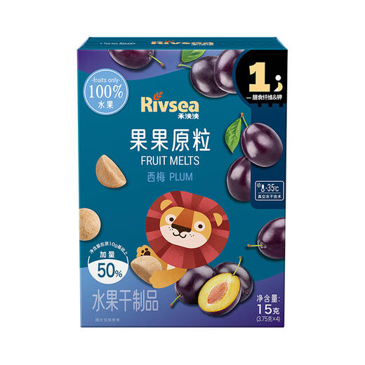 禾泱泱果果原粒-西梅/莓莓原粒-混合口味/桃桃原粒/果果原粒15g 商品图2