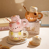 摩登主妇小熊带盖马克杯陶瓷水杯高颜值家用喝水杯吸管杯咖啡杯子 商品缩略图3