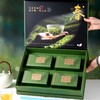 頭春茶【绿.4听毛尖】20元1套.整箱20套 商品缩略图2