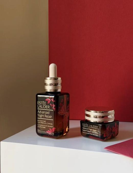 [透小蜜心选]【活动价￥179/瓶 ￥299/2瓶】雅诗兰黛马年限定版抗蓝光眼霜15ml，限定特润精华50ml 商品图2