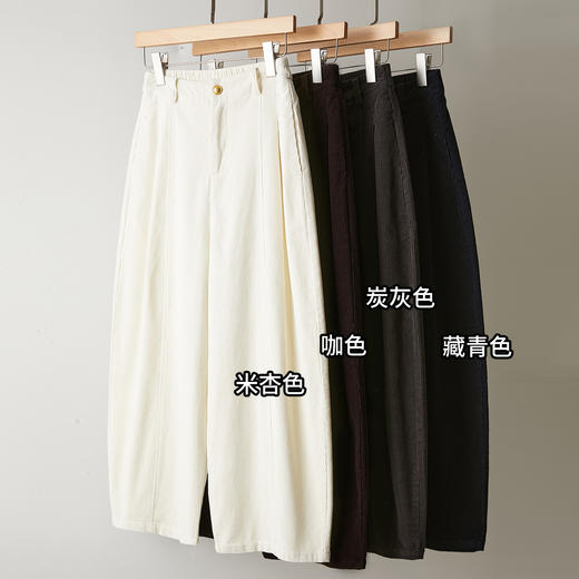 丁摩 灯芯绒休闲裤高腰显瘦直筒阔腿裤秋冬新款长裤5ZF-59106 商品图1