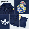 SFS阿迪达斯Adidas 25/26皇马三叶草球员出场夹克外套KE3846 商品缩略图2