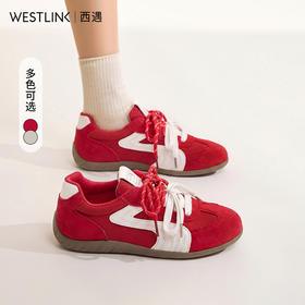 西遇红色德训鞋女2026春季新款百搭阿甘鞋本命年运动休闲轻便板鞋K0166252