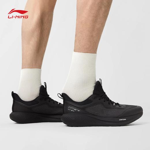 李宁SOFT GO 3男子反光柔软舒适潮流休闲鞋AGLW001 商品图2