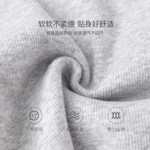 马克珍妮云朵软弹女童假两件抽褶T恤2026年春装新款560720 商品图4