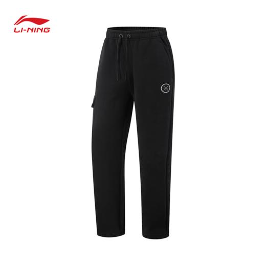 李宁韦德系列男子直筒宽松卫裤AKLW335 商品图3