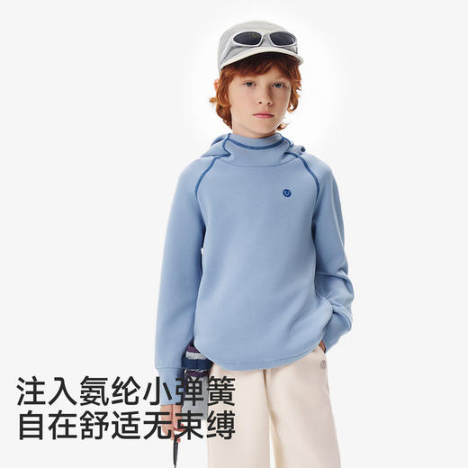 【莫代尔】英氏儿童卫衣男童长袖上衣春秋新款连帽卫衣休闲户外百搭长袖上装 商品图1