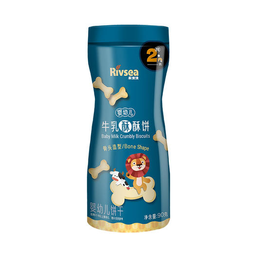 禾泱泱婴幼儿牛乳酥酥饼-飞机造型/骨头造型90g 商品图8