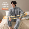 【L-3XL】【猫人】男士冬款双面绒家居服套装 商品缩略图2